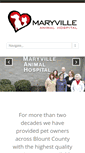 Mobile Screenshot of maryvilleanimalhospital.com